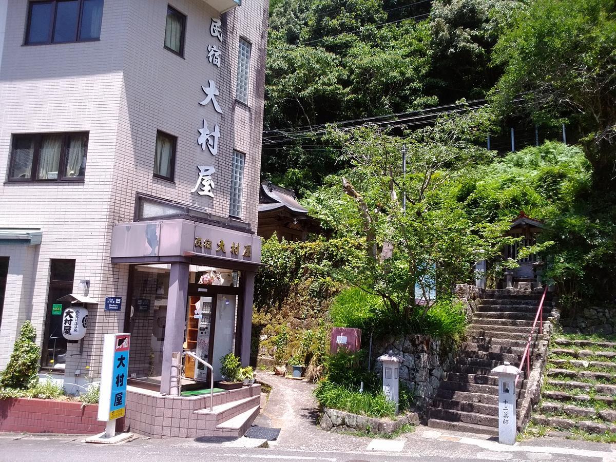 Onsen Minshuku Oomuraya No.1 Hotel Шингу Екстериор снимка