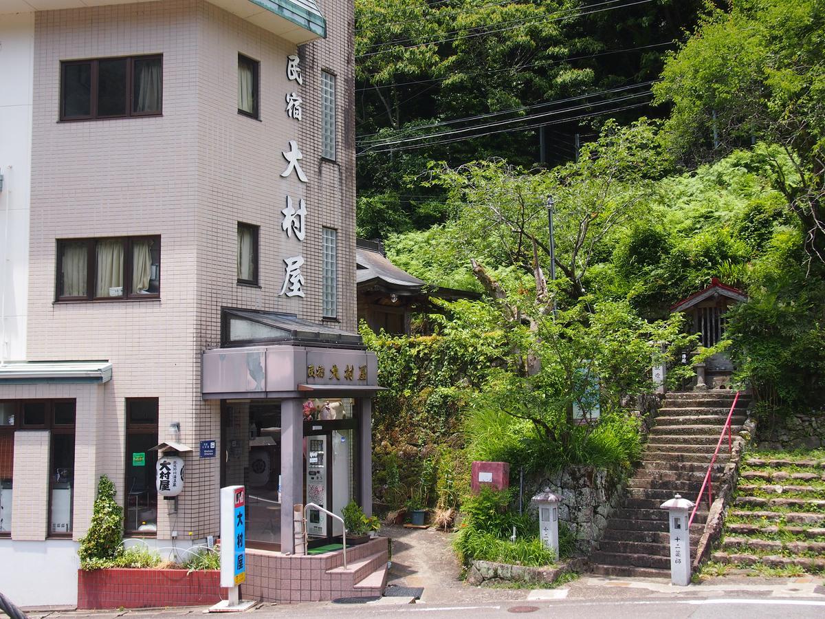 Onsen Minshuku Oomuraya No.1 Hotel Шингу Екстериор снимка